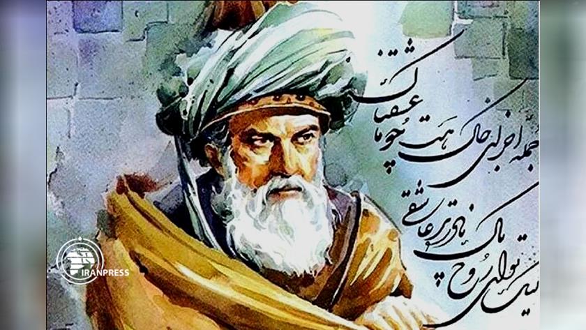 Iranpress: Mowlana (Rumi); What Iran is known for
